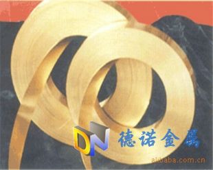 QSn4-3錫青銅
