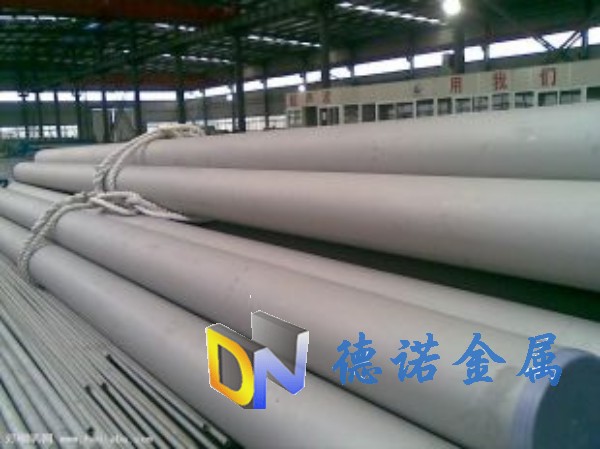 2Cr23Ni13耐熱鋼