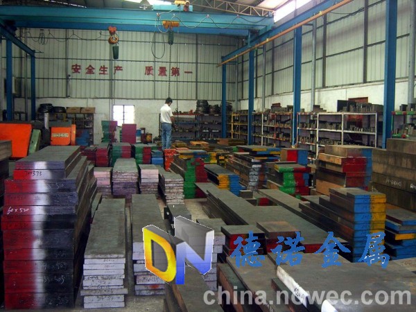 20MnCr5齒輪鋼