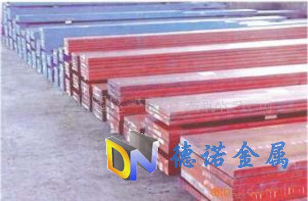 1.2311模具鋼