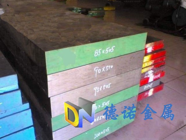 D3模具鋼